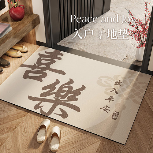 咖啡色硅藻泥入户门地垫2024新款高级感进门口防滑垫子可裁剪地毯