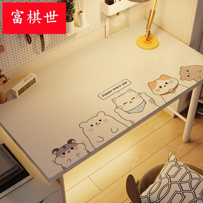 环保护眼硅胶小学生书桌垫子儿童学习桌桌垫专用写字台桌布桌面垫