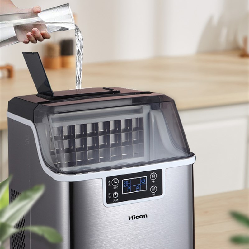 惠康制冰机商用全KG喝酒寝室宿舍圆冰方冰块制作机