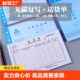 10本装 32k二联三联送货单无碳复写纸单栏多栏货物配送单据本仓库