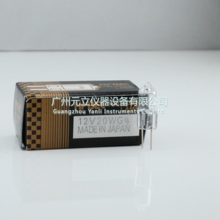 722N分光光度计灯泡 723 12V20W 14546 竖丝 精科 752