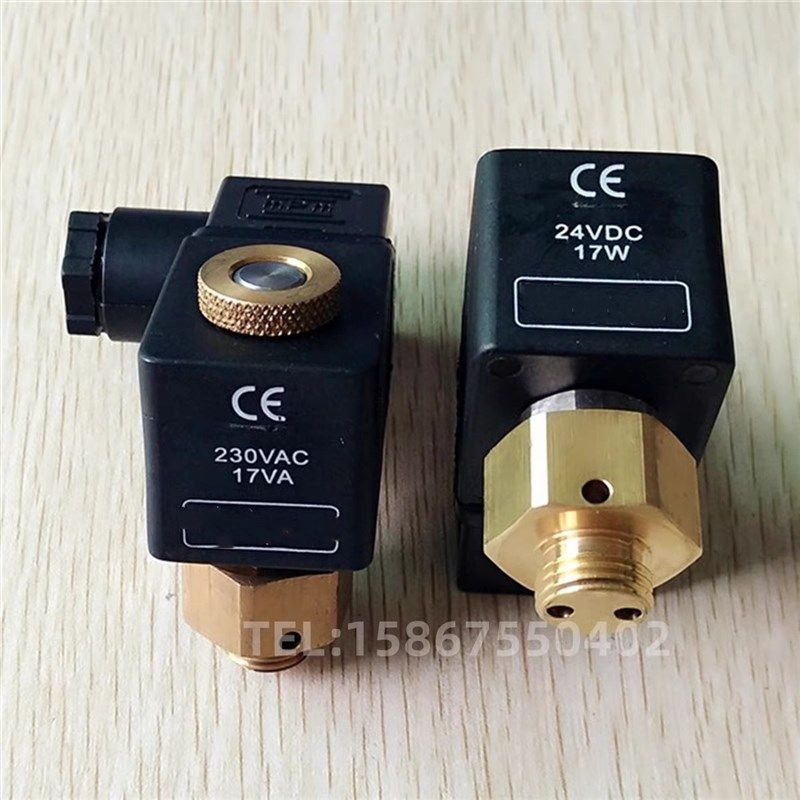 奥特尔电磁脉冲阀线圈先导头 阀芯 奥特尔线圈 AC220V DC24V