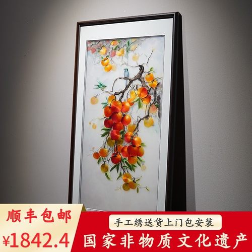 苏绣成品挂画事事如意苏州纯手工刺绣客厅玄关现代中式艺术品装饰