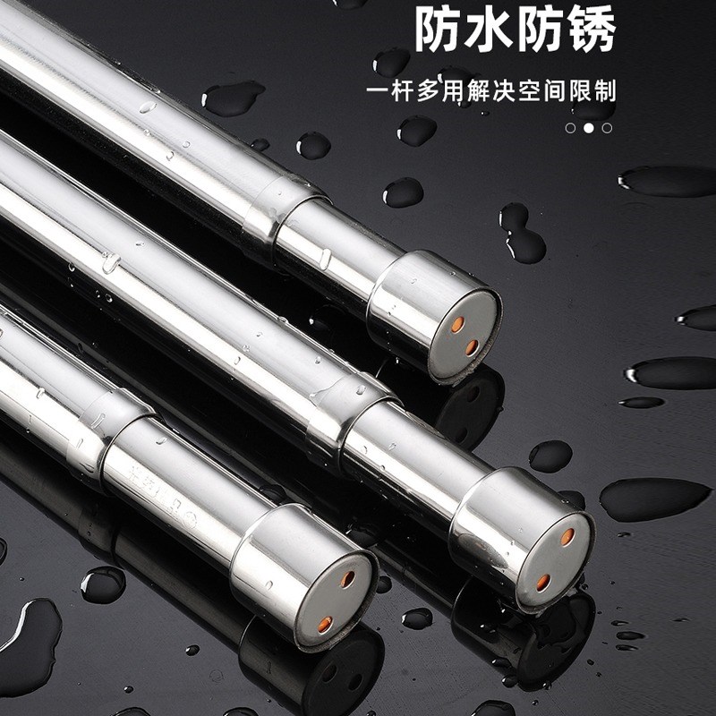 衣橱衣柜挂衣杆宿舍伸缩杆免打孔浴帘杆可调节晾衣杆横杆架子衣杆