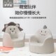 儿童沙发座椅单人阅读婴幼儿小孩宝宝小沙发男孩女孩可爱学坐凳子