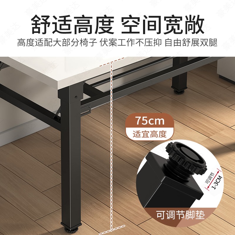 电脑桌台式家用卧室折叠办公桌简易出租屋长方形桌子学生写字书桌