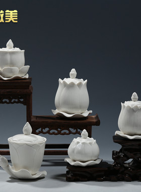 微美陶瓷佛前供奉用品手彩双莲圣水杯莲花圣水杯供奉水杯净水杯