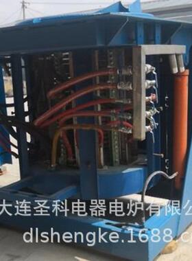 供应节能型IGPT中频炉串联可控硅中频电炉熔炼高效电磁熔化