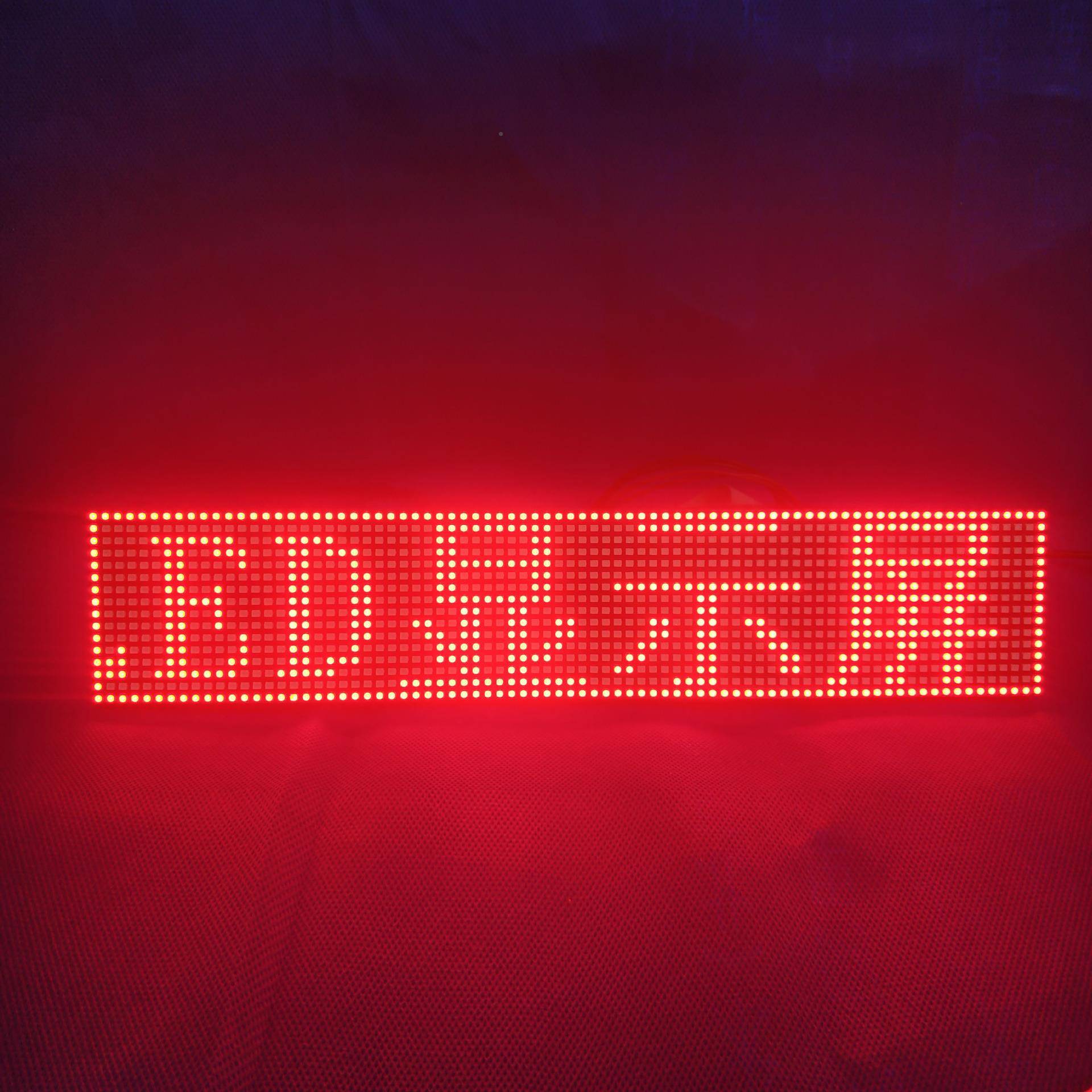 P4.单75室内NMY单红*1字led走字屏3580*76mm规格3单红528灯led元