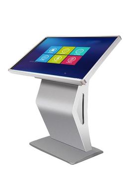 21.52/43式YL-KX032/50/65寸/触摸查3询一体机立卧式触控自助安卓