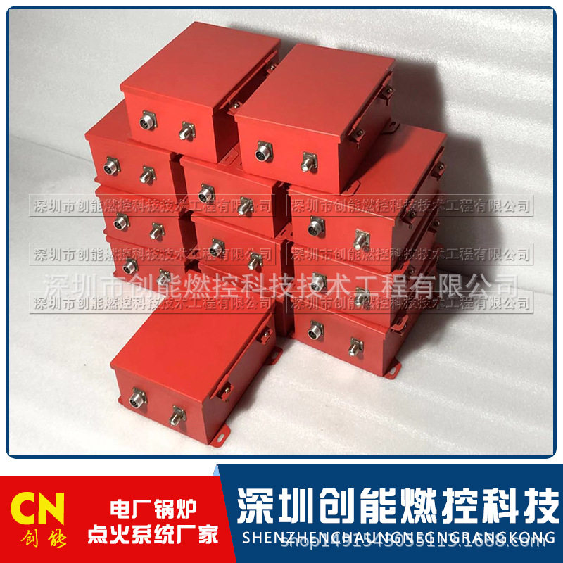 微油高能点火器EHE-20-A-1