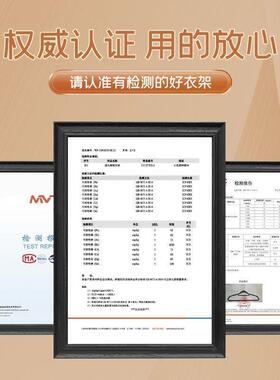绒植挂架家用衣100个整理师专用肩角无痕防滑衣衣挂收5qM1P2bI纳
