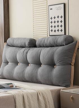 202新款季用5三角靠垫床头大靠四背腰靠沙通发靠背可拆洗希尔CWU