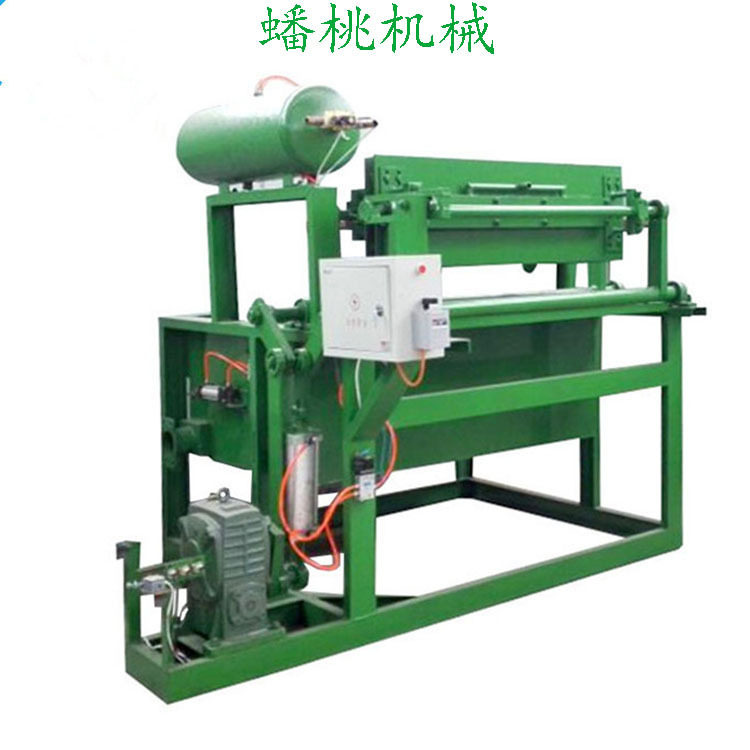 小型纸浆蛋托机厂家直供