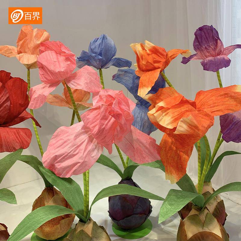 美百婚庆道具巨大型手工纸艺花场店bj202210铺陈界橱商窗摆件现场