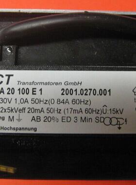 德国威索DKE点火变器MCTZ201压40E12-W、MCT4ZA2010E21-W