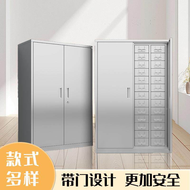 锈钢零件柜工厂车间零件存放多柜配件丝收纳柜抽CY-BXGLJ螺原件柜,商业/办公家具,办公储物柜,淘宝优惠券,粉丝福利购,淘宝优惠卷