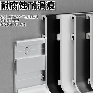 铝合金踢脚线脚双层卡扣式超薄贴4公分6cm2438cm角线极窄属地金墙