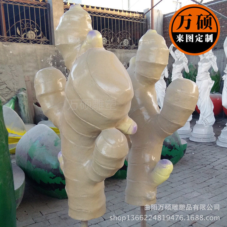 玻璃钢姜雕塑 树脂彩绘瓜果蔬菜水果雕塑 庄园农作物生姜摆件