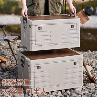汽车后能备内多箱储物箱户外露营车载2030收纳箱功车用品折叠盒整