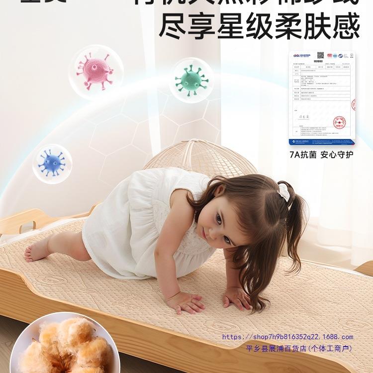 隔尿透XMA垫幼儿园床机床夏季表纯棉婴儿童防水气可水洗大尺寸单