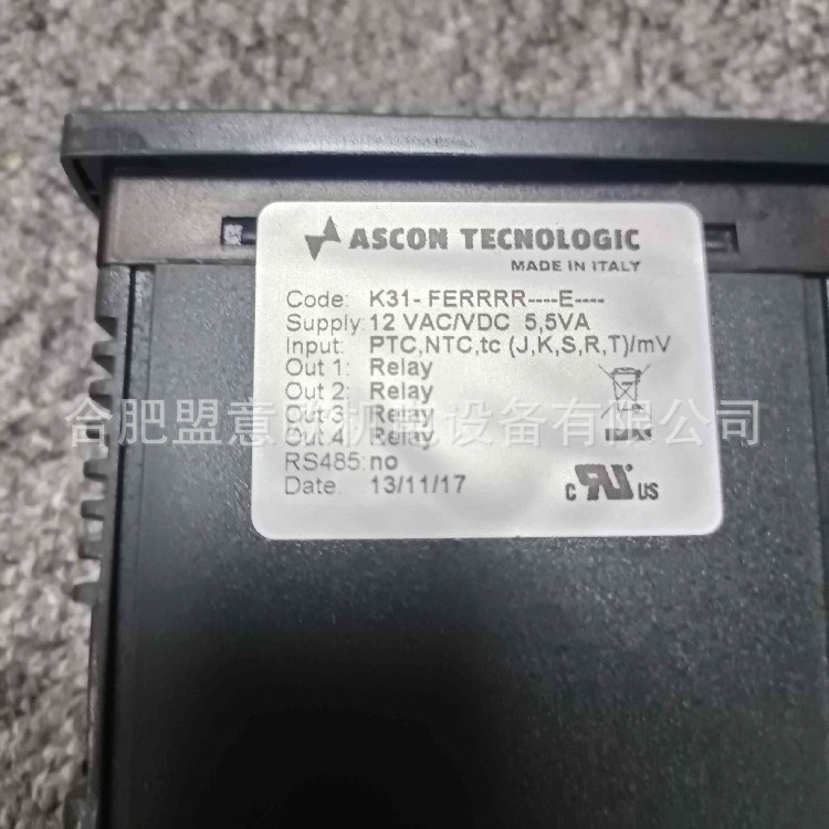 Tecnologic温控器模拟控制器