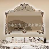 复古浴室镜卫416生间间雕花饰镜子洗手梳妆镜美式 法装 式 客厅玄关