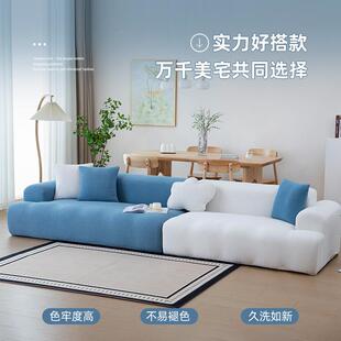 沙塔芙蓉沙发发套罩加厚全包一体换式旧沙套2025新款提花绒新沙发