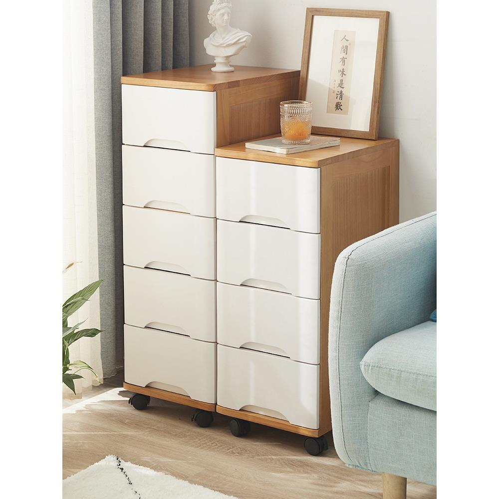 实木层290柜夹缝柜抽屉式客厅卧室收纳子储物多家用斗柜柜缝隙床