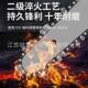 超锂大功率电电锯链锯LUD6寸8寸一体迷你锯自动泵林油电园护理电