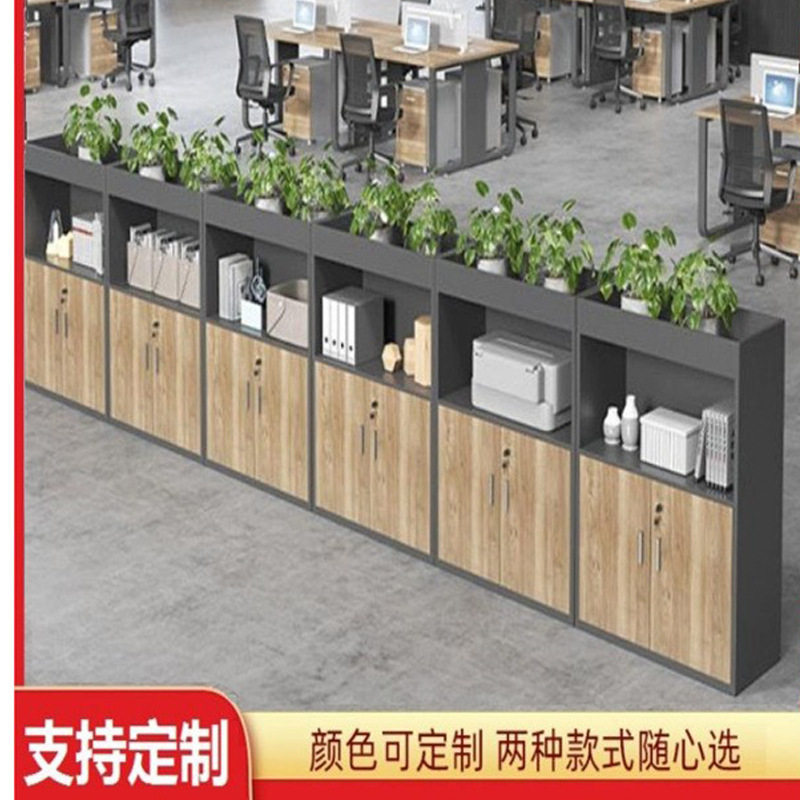 木质花槽办公隔断矮柜