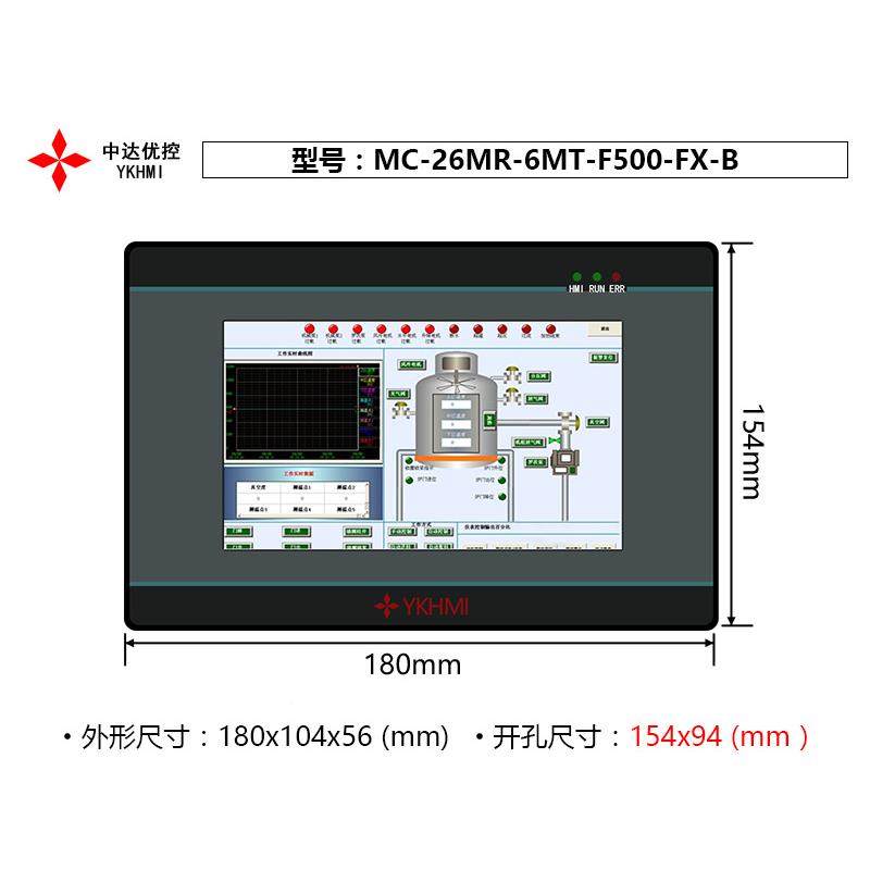 中达优控触摸屏PL体C一机A5MC-26MR-6MTMC-26MR--F500-FX-/B直寸