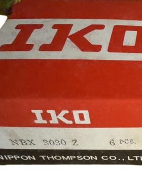 IKMDXO轴,合滚针轴承NAX4032，NAX4032组Z，NBX432，NB0X4032承Z