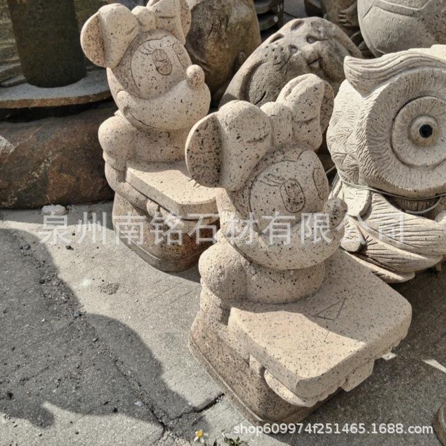 石子户外庭院卡通动物石头椅子现货凳fdd-52熊猫石鸭天子鹅大理坐