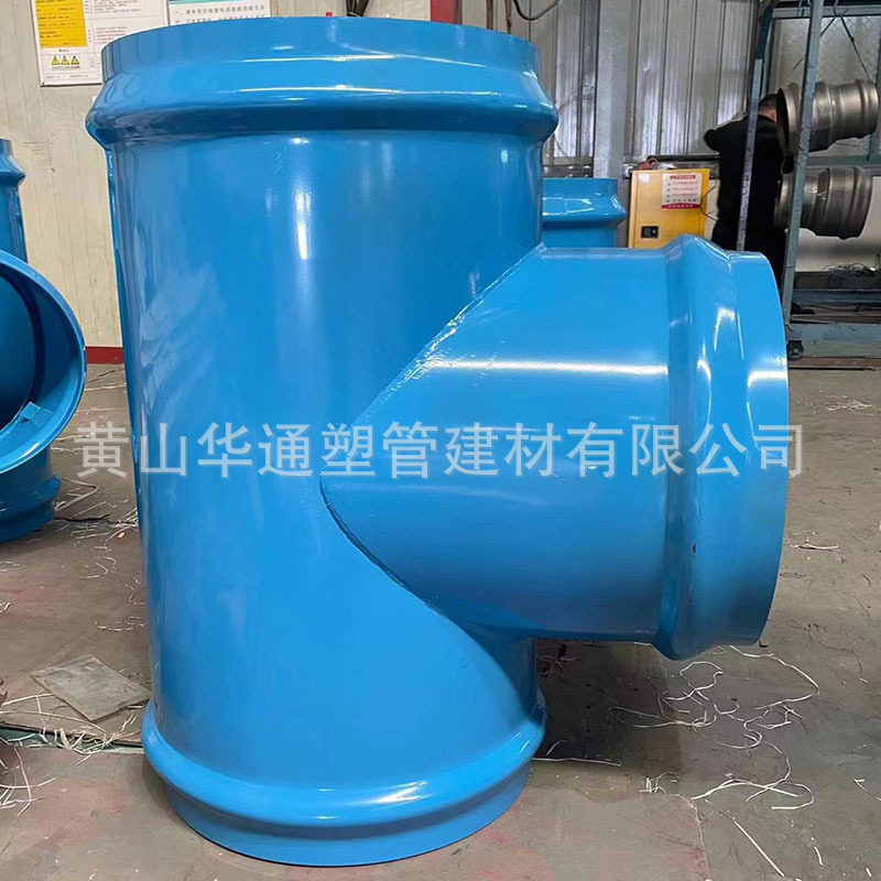 钢塑承口三通橡胶圈密封