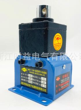 安科达MQD1-8Nkg15kg25kg80GNK150N250N新型牵瑞引电磁铁380V
