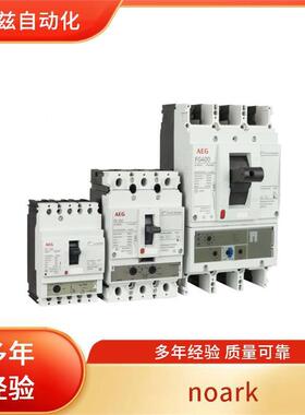 EPC62C20中压空气绝缘开关柜QHA电发机断路AE0GLS071-0器0