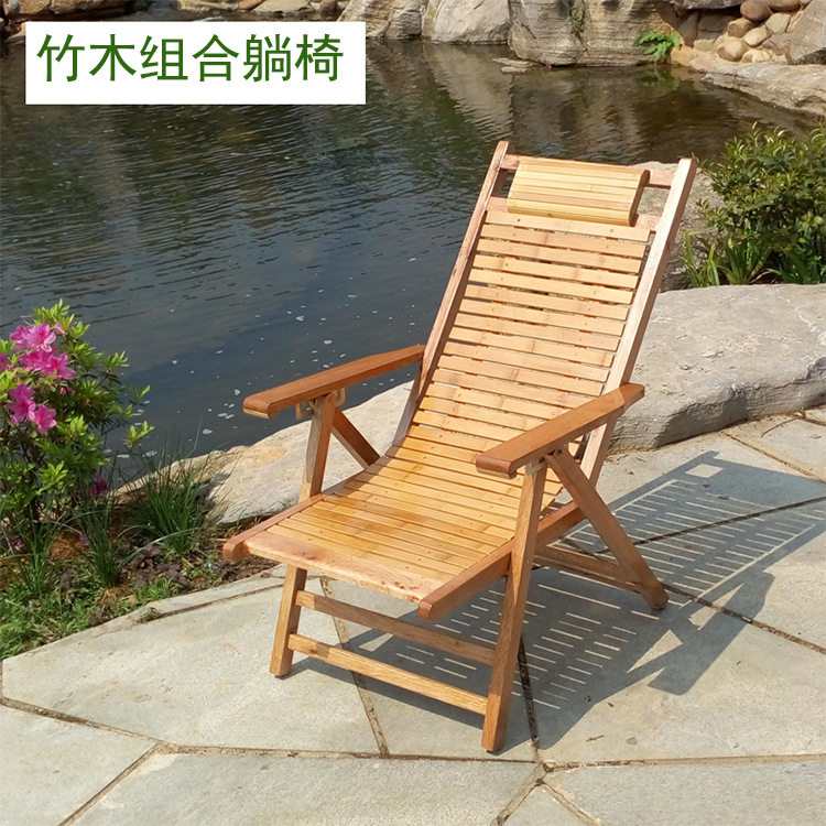 竹子折叠躺椅多功能午休凉感