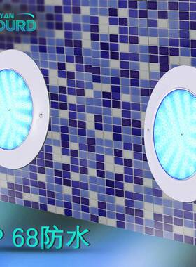 led低防水超薄泳灯池全灌胶12v下七彩RG压BQHL-UT25遥控水壁灯