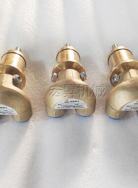 销FXI售连铸机连轧机旋转式接头冶金转接头钢厂埋入转旋接回头