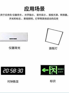 高亮红色灯珠020面发光020红侧le贴片0.EBW06W发光二级管L灯dED