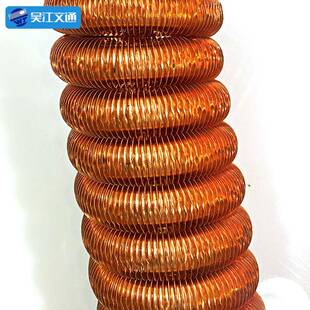 小圈径铜翅片管翅片盘管翅片管热器真空泵螺旋管片散热器换螺旋翅