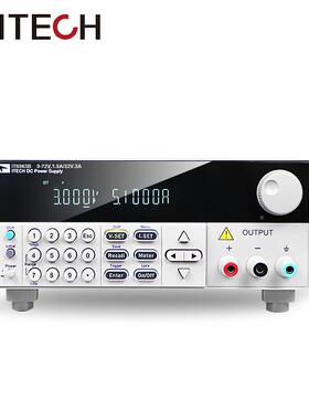 ITECH德双克斯IT6861艾B范围可编程直流电源IT872B可调UXK直流6电