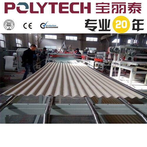 宝丽泰美丽乡村80型钢构瓦