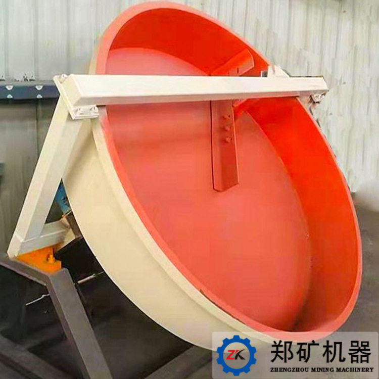 磷石膏综合利用球团造粒机