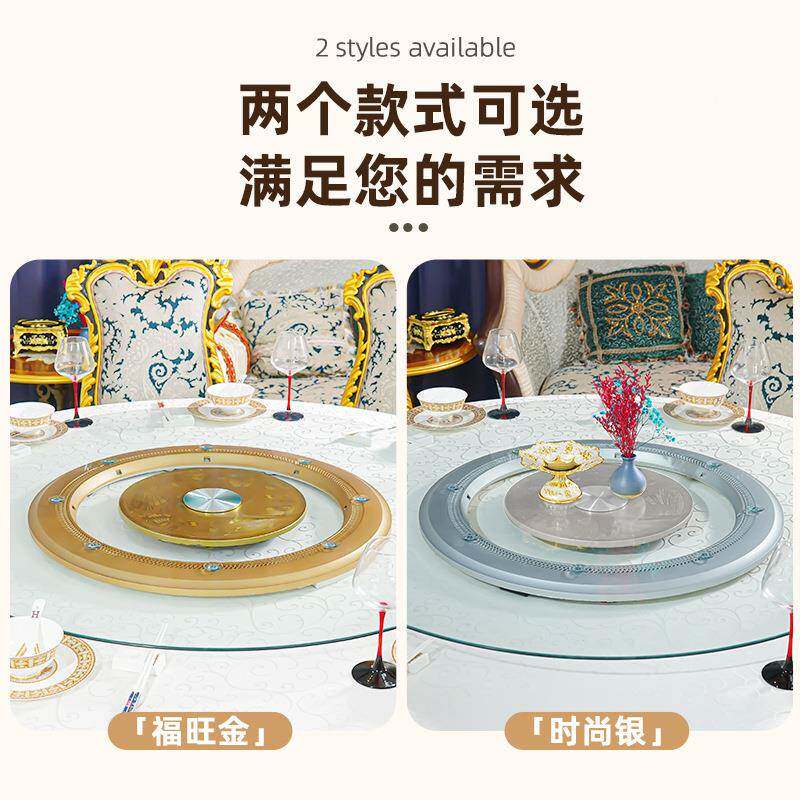 直桌销餐桌智能电动自圆动转盘酒店饭店圆转芯家用形动餐桌转电盘