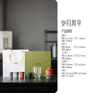 宜室茶话复古青花手绘茶syfp文具套组人家器岁寒三友盖碗用茶礼套