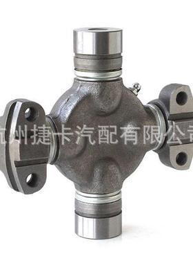 4-607轴万向节1十字ITD轴承农配件汽车卡车货车工程机机械承关节