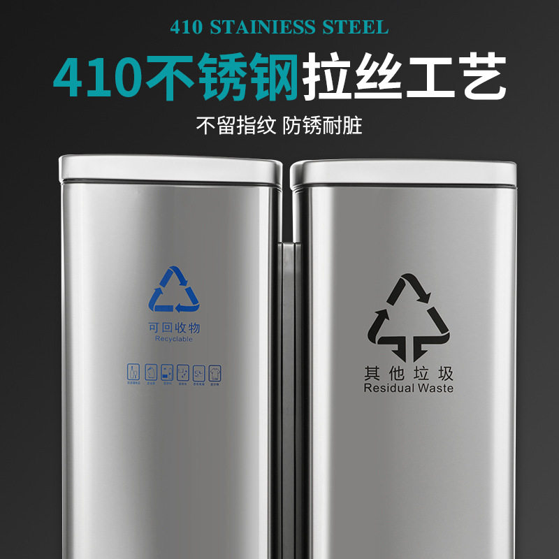 60L-120L不锈钢静音缓降垃圾桶