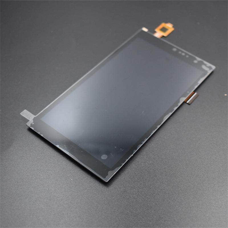 宇锡5寸液晶屏模容组裸屏YX50092A数电屏触摸屏码光下可视的阳屏